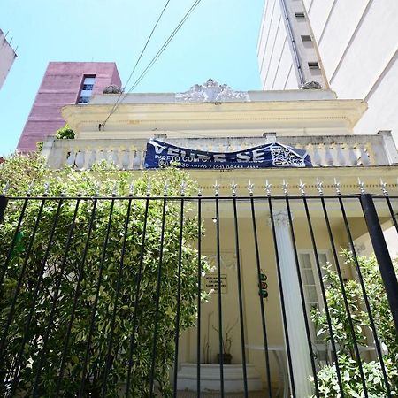 Cozy Flamengo - 3 Hospedes, Conforto E Privativo! 리오데자네이루 외부 사진